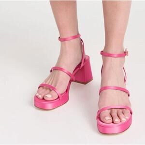 Larroude Gio Sandal Block Heel in Pink Satin